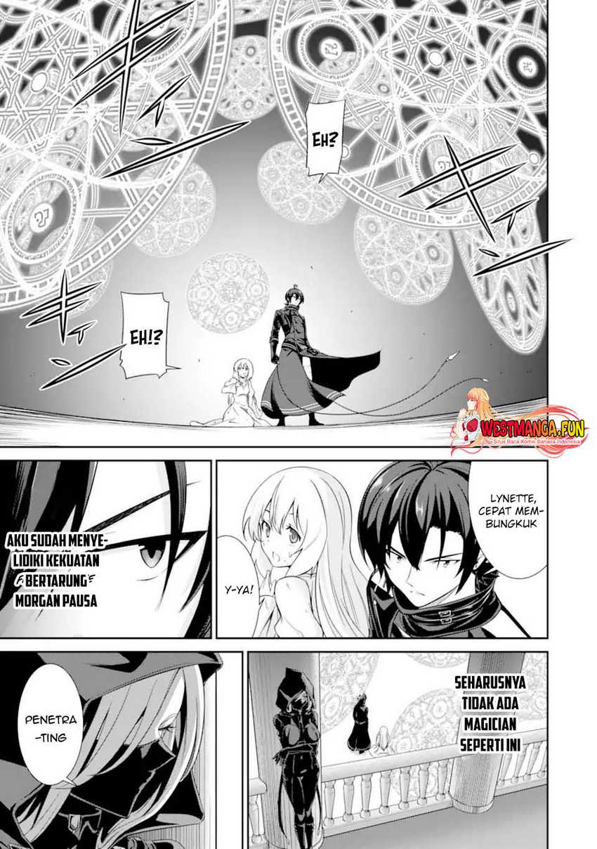 Zettai Maken no Duelist Chapter 01.2