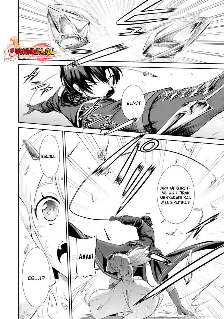 Zettai Maken no Duelist Chapter 01.2