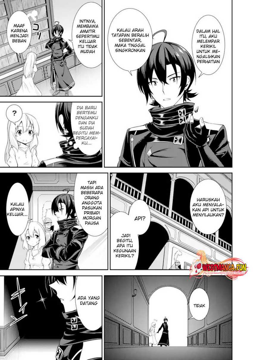 Zettai Maken no Duelist Chapter 01.2