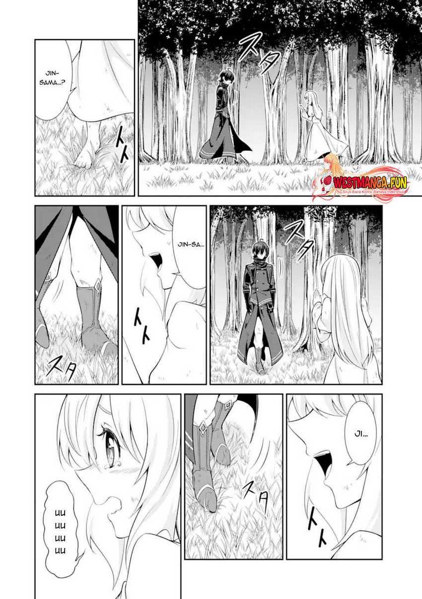 Zettai Maken no Duelist Chapter 01.2