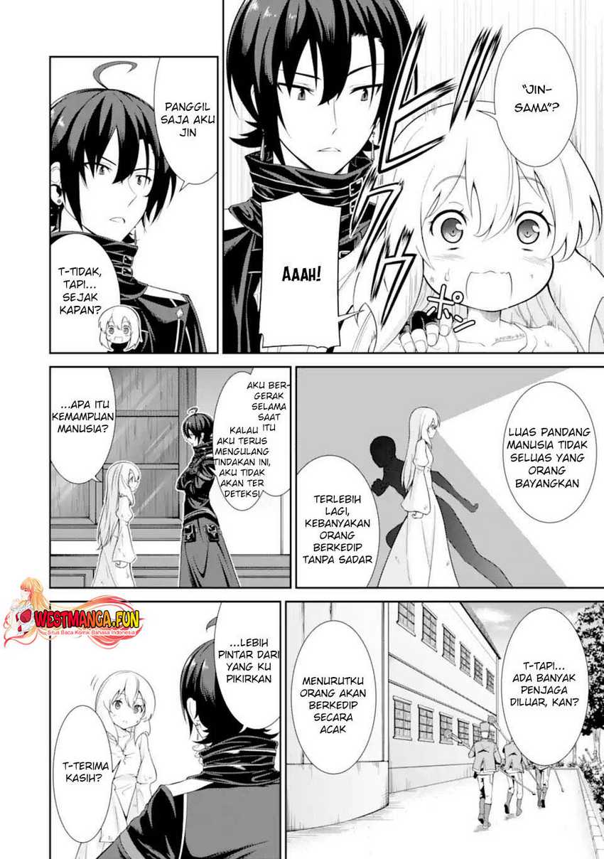 Zettai Maken no Duelist Chapter 01.2