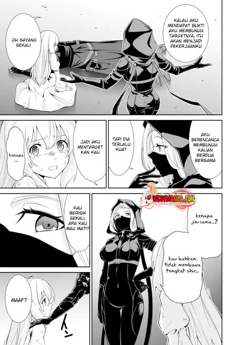 Zettai Maken no Duelist Chapter 01.2