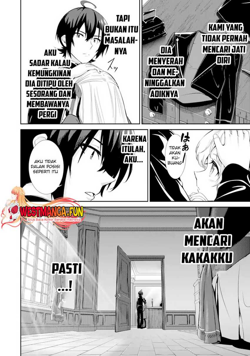 Zettai Maken no Duelist Chapter 02.2