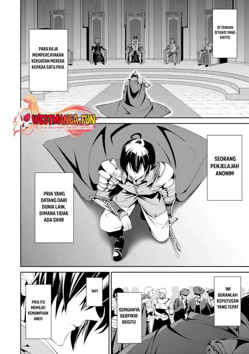 Zettai Maken no Duelist Chapter 03