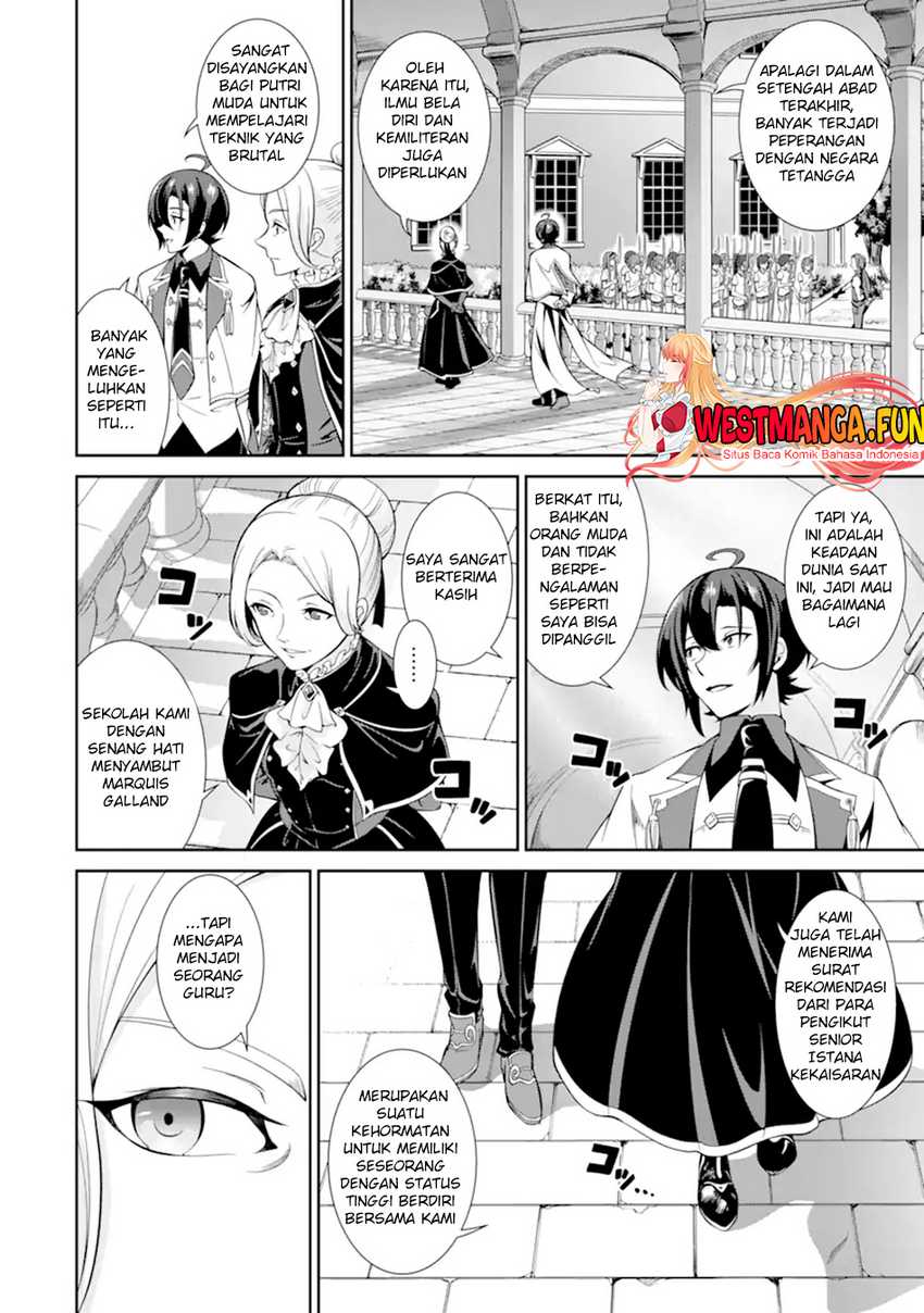 Zettai Maken no Duelist Chapter 04