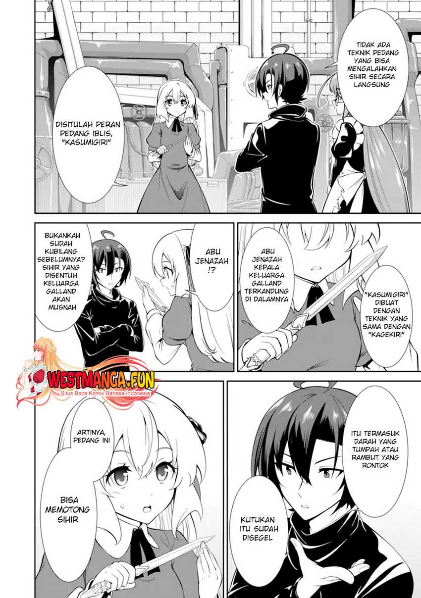 Zettai Maken no Duelist Chapter 05