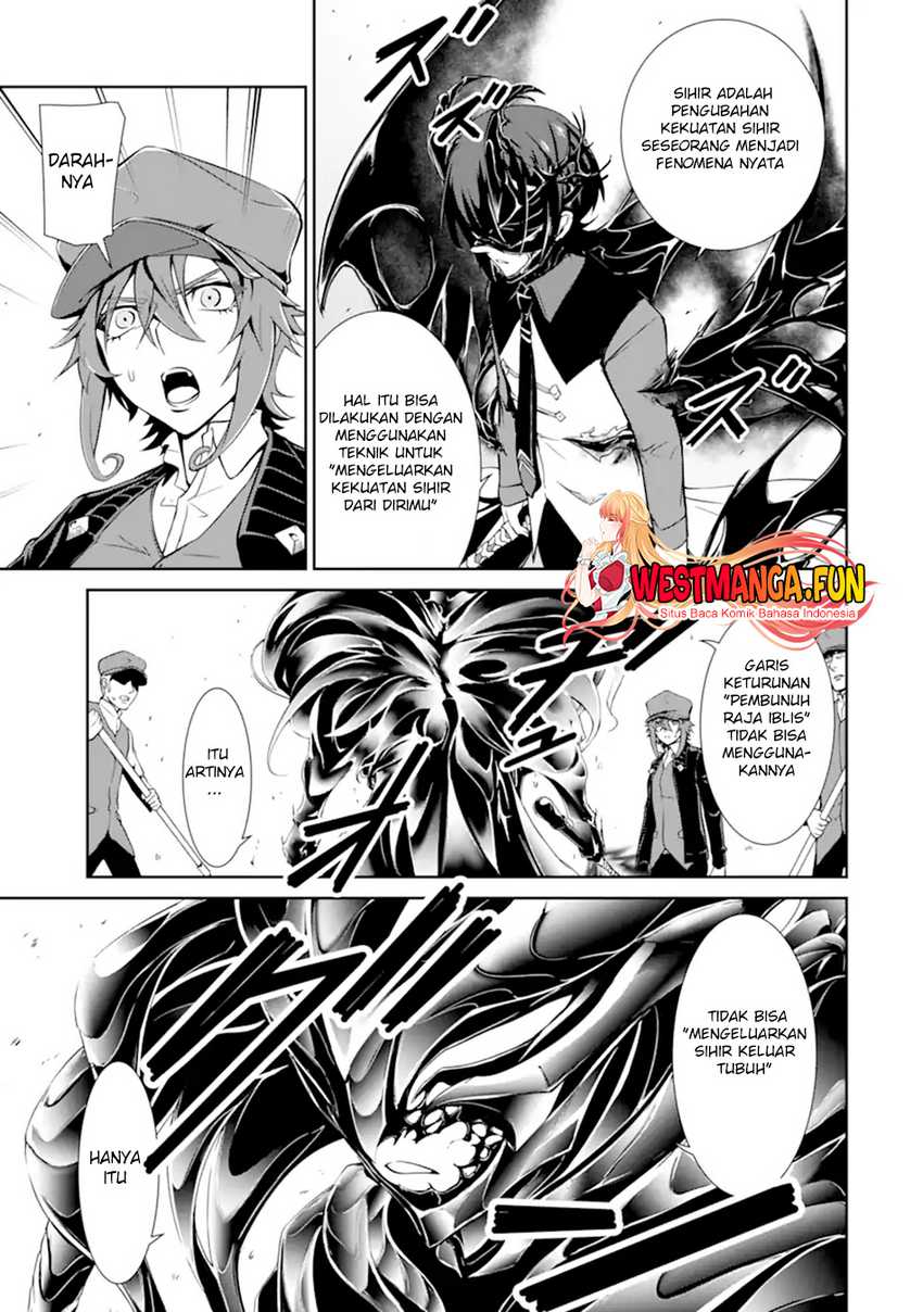 Zettai Maken no Duelist Chapter 10