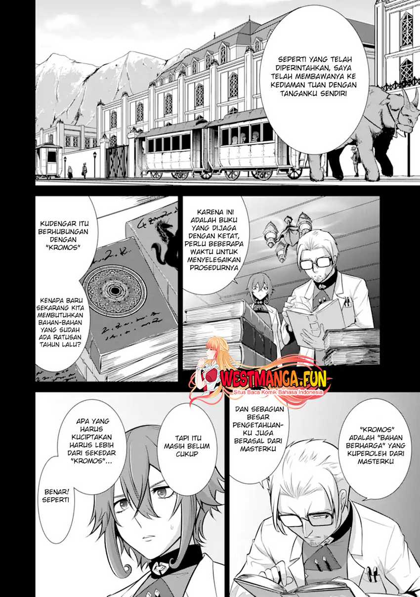 Zettai Maken no Duelist Chapter 10