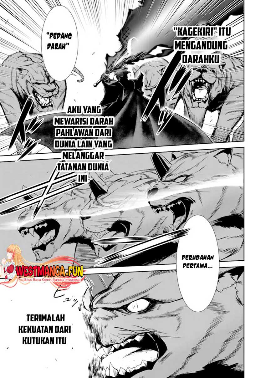 Zettai Maken no Duelist Chapter 11