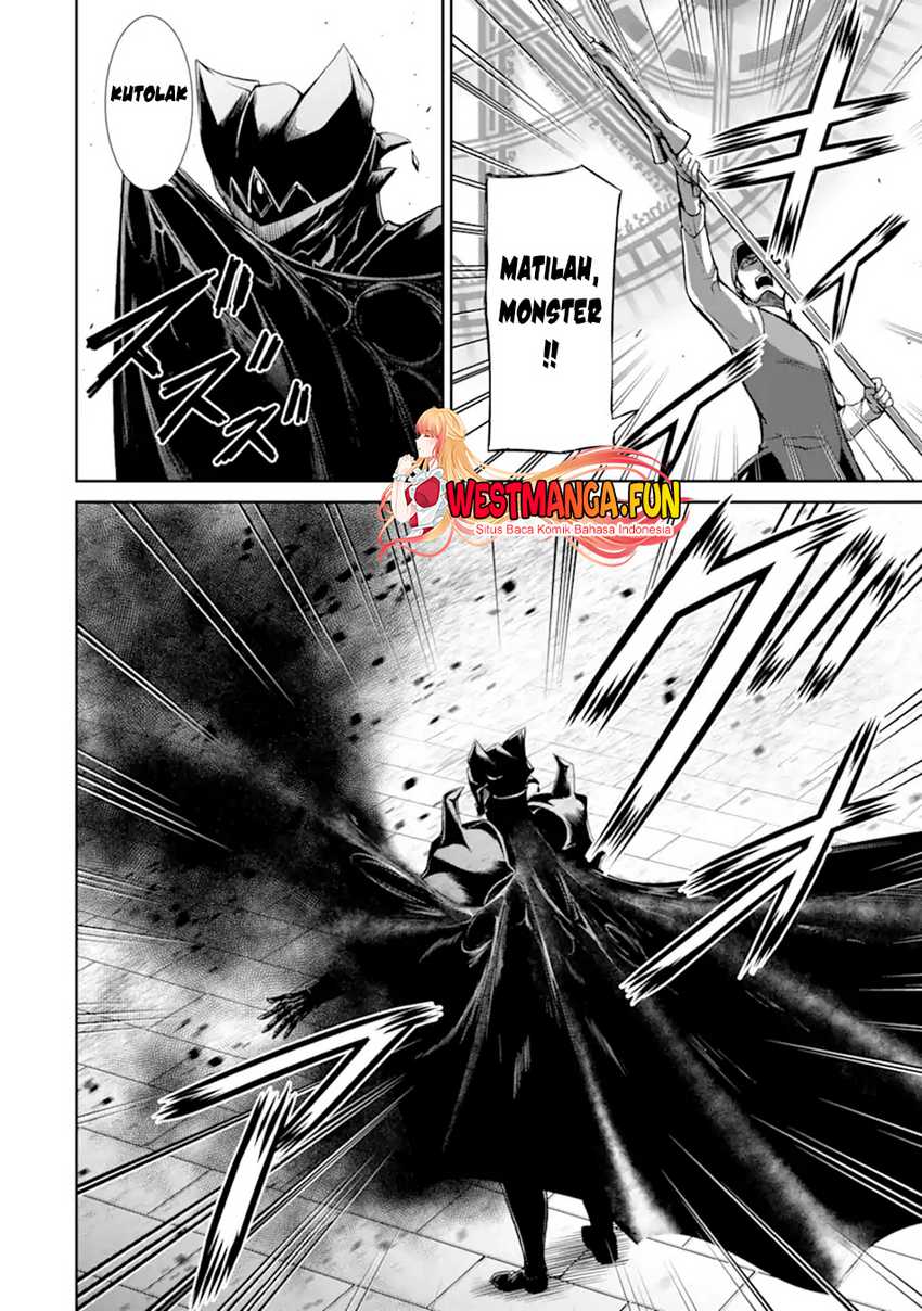 Zettai Maken no Duelist Chapter 11