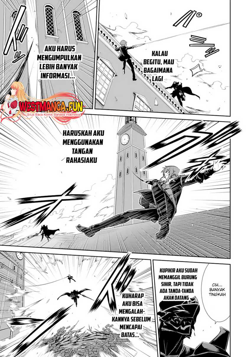 Zettai Maken no Duelist Chapter 11