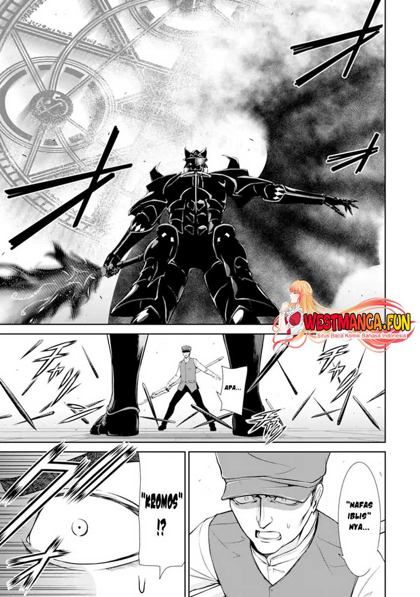 Zettai Maken no Duelist Chapter 11