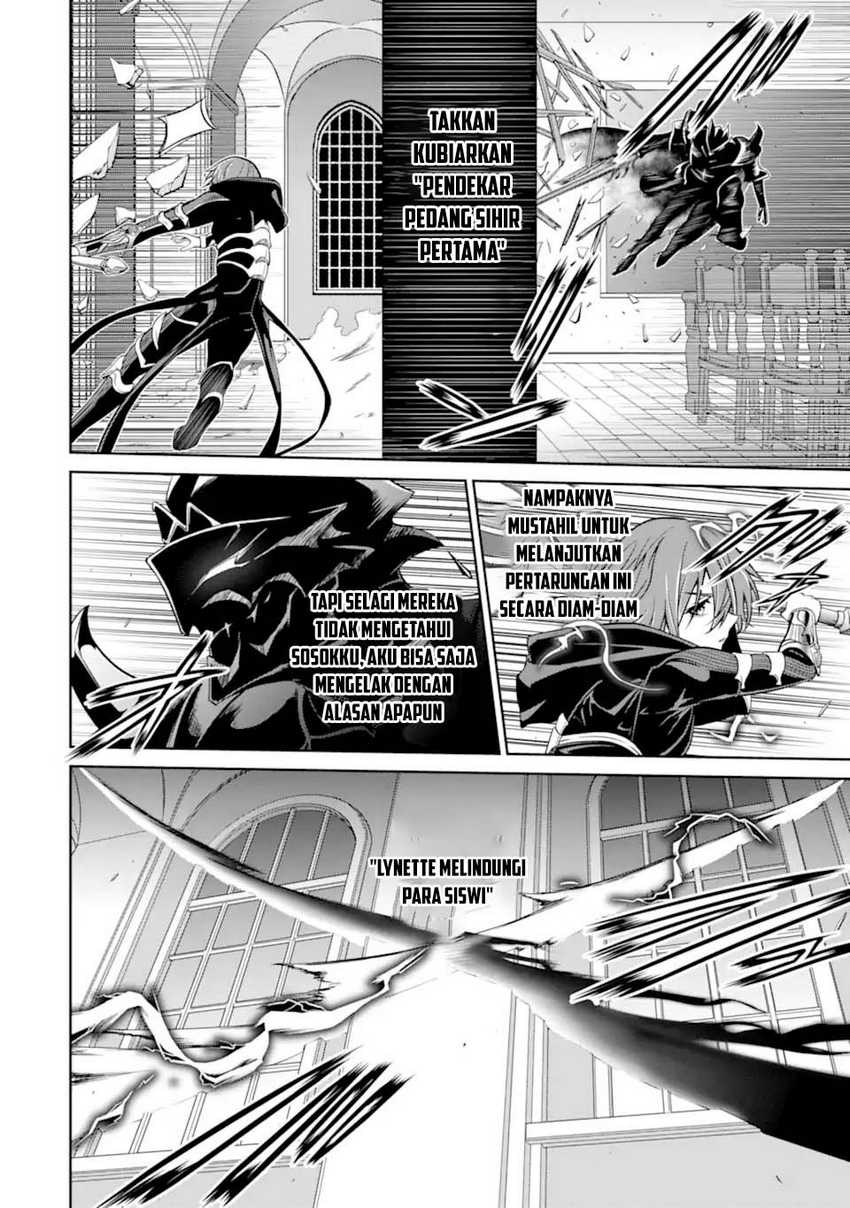 Zettai Maken no Duelist Chapter 12