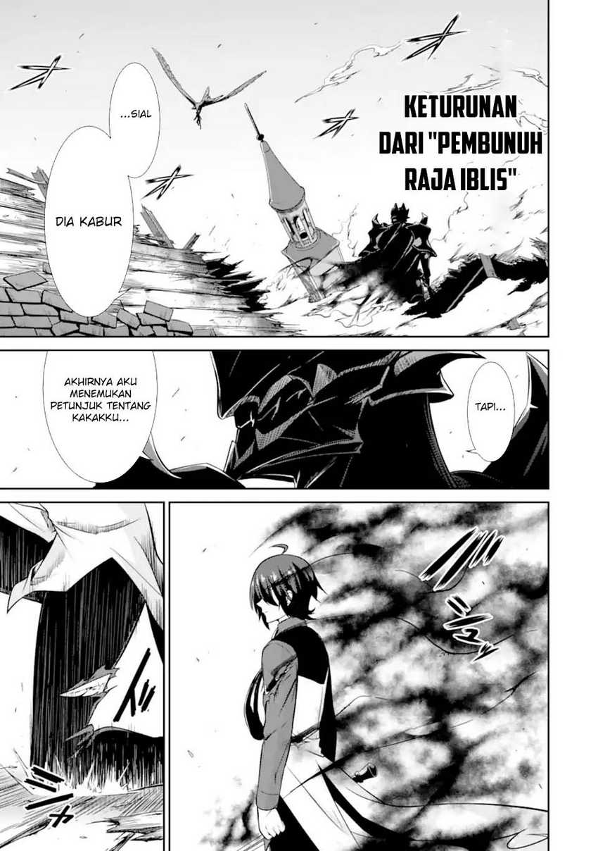 Zettai Maken no Duelist Chapter 12