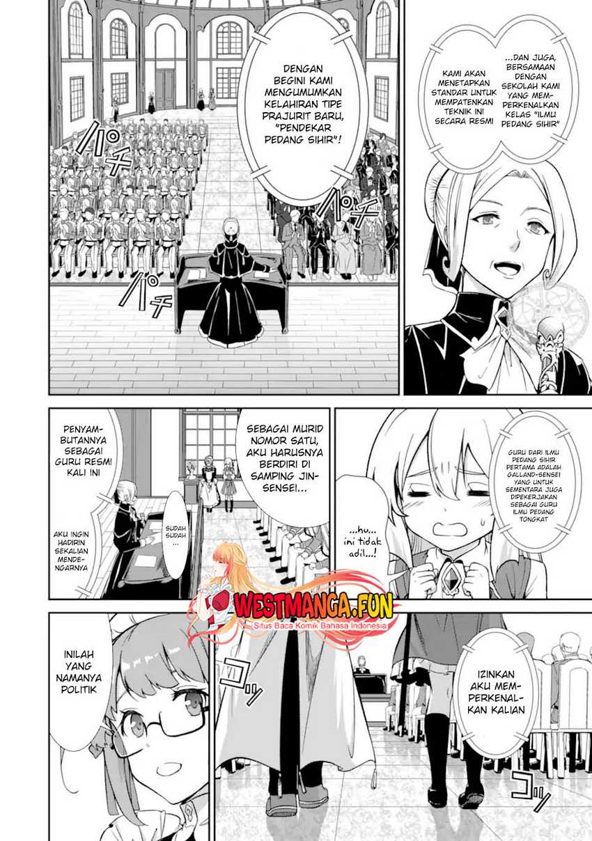 Zettai Maken no Duelist Chapter 13