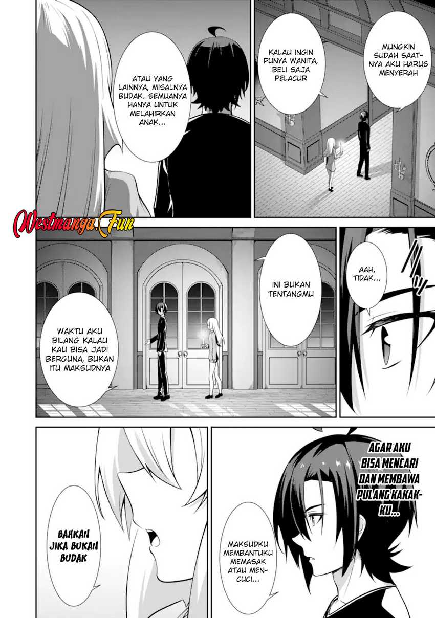 Zettai Maken no Duelist Chapter 15