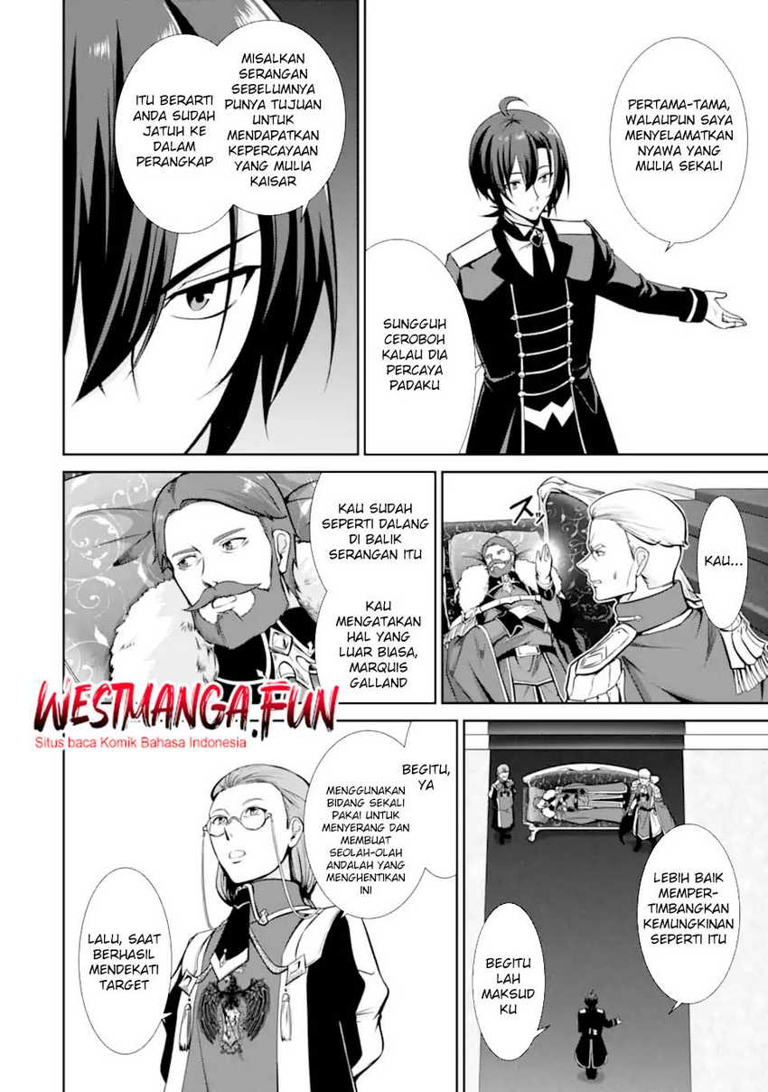 Zettai Maken no Duelist Chapter 17