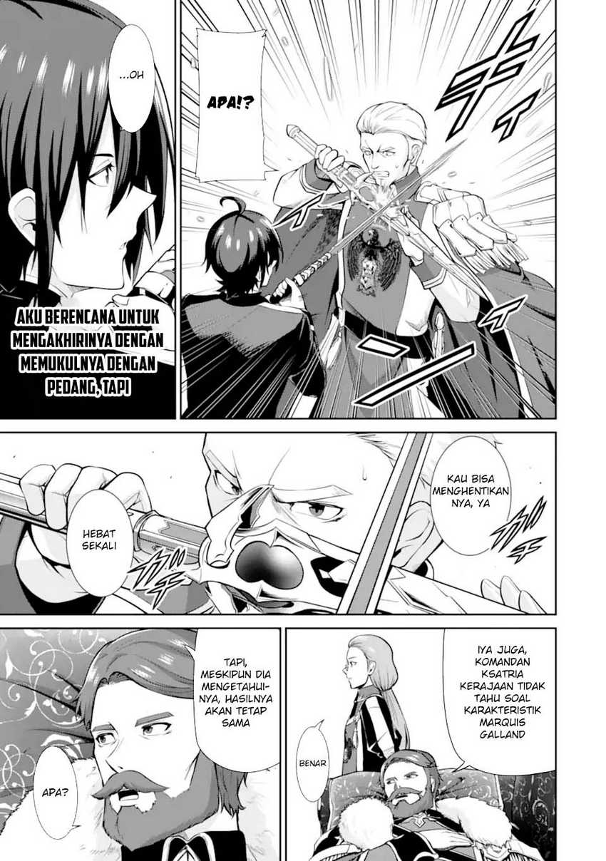 Zettai Maken no Duelist Chapter 17