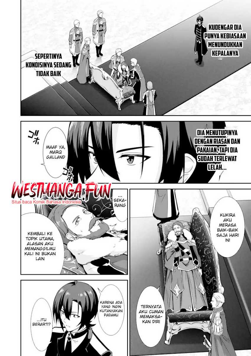 Zettai Maken no Duelist Chapter 17