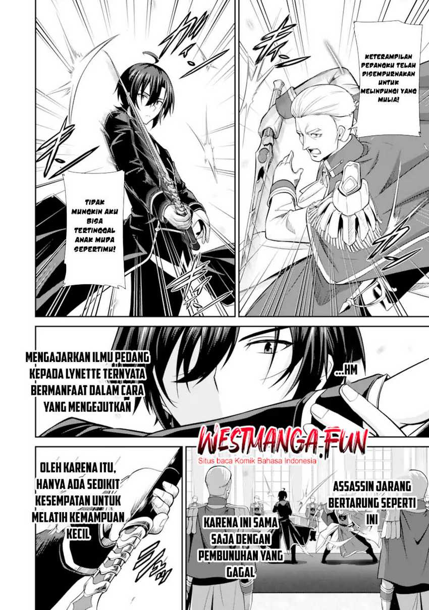 Zettai Maken no Duelist Chapter 17