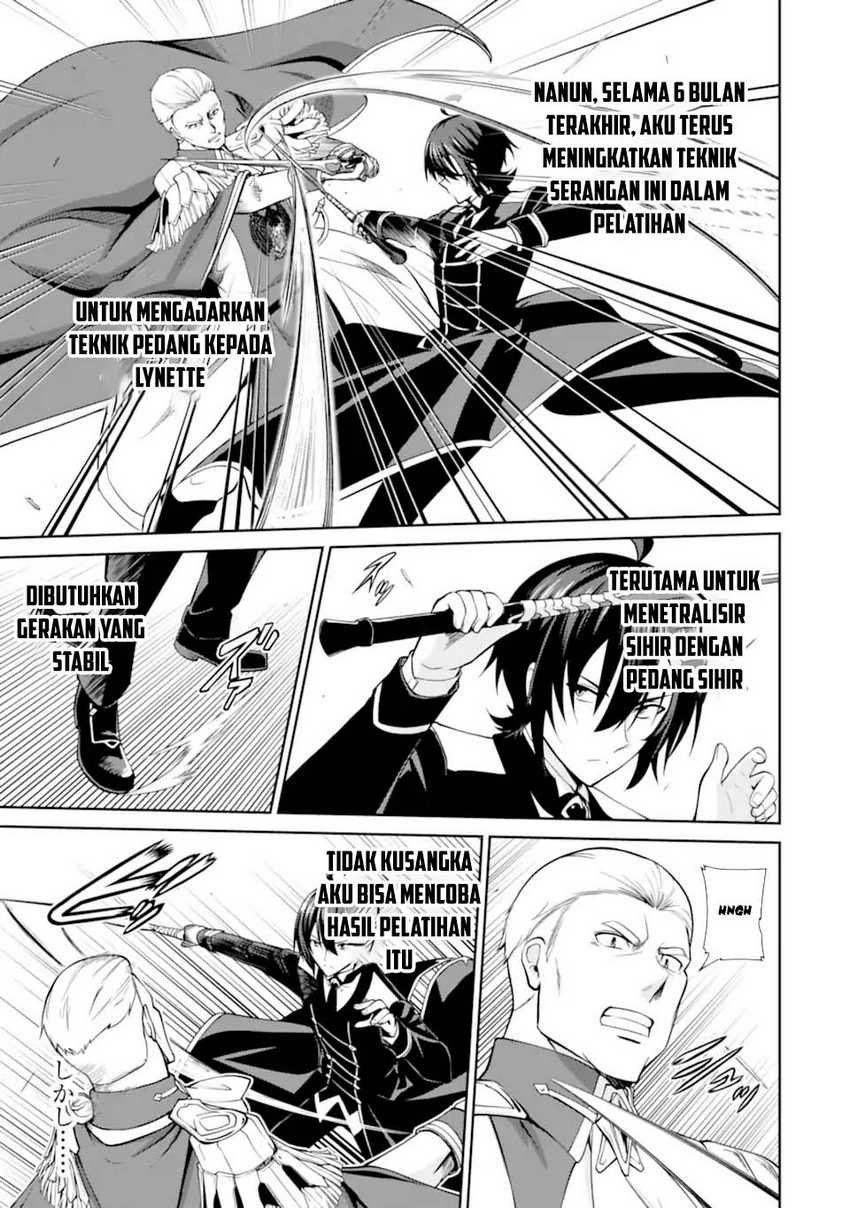 Zettai Maken no Duelist Chapter 17