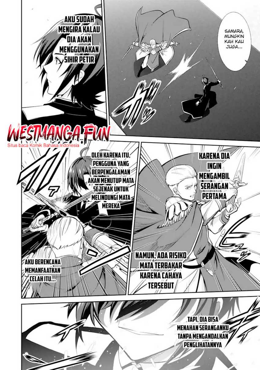 Zettai Maken no Duelist Chapter 17