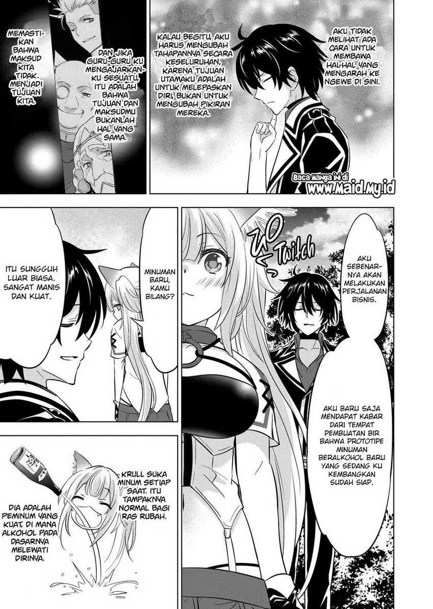 Shijou Saikyou Orc-san no Tanoshii Tanetsuke Harem Zukuri Chapter 106