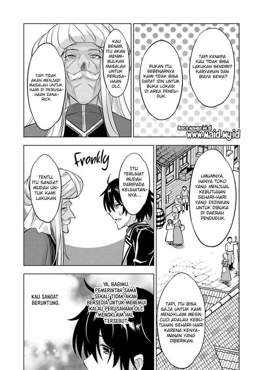 Shijou Saikyou Orc-san no Tanoshii Tanetsuke Harem Zukuri Chapter 108