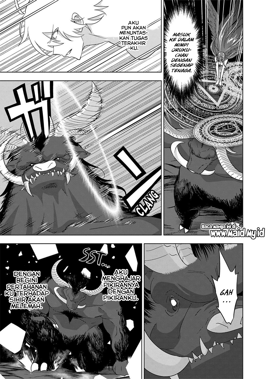 Shijou Saikyou Orc-san no Tanoshii Tanetsuke Harem Zukuri Chapter 77.2