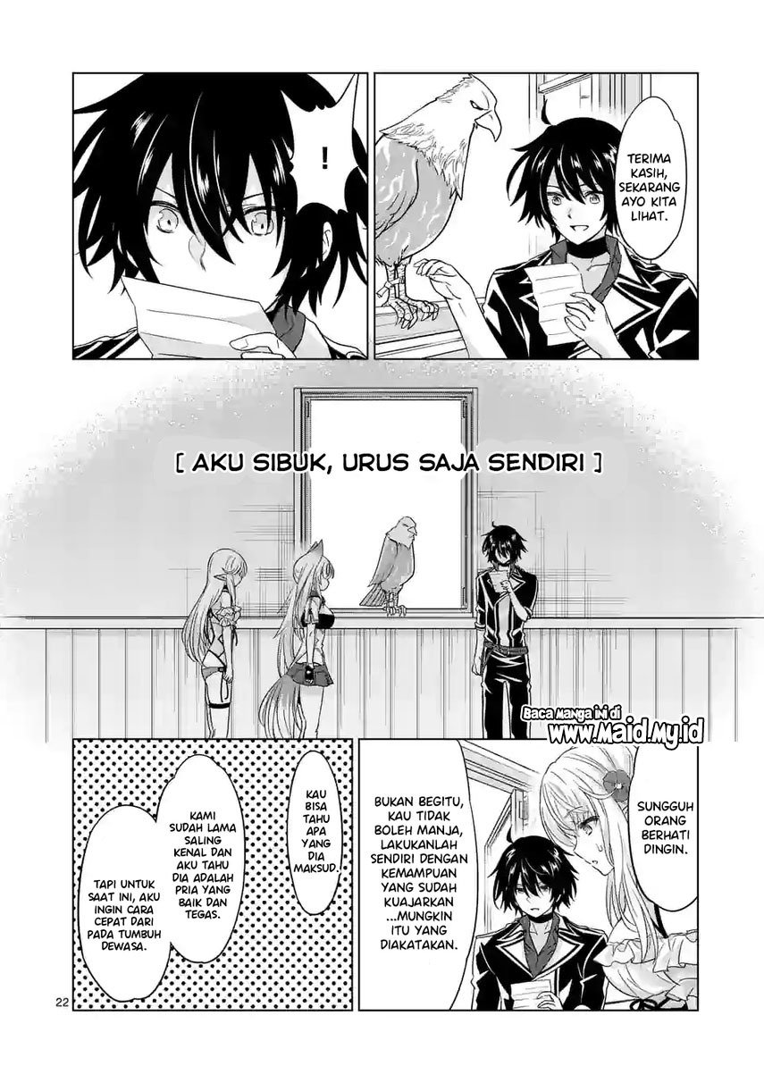 Shijou Saikyou Orc-san no Tanoshii Tanetsuke Harem Zukuri chapter 82.2 halaman 12