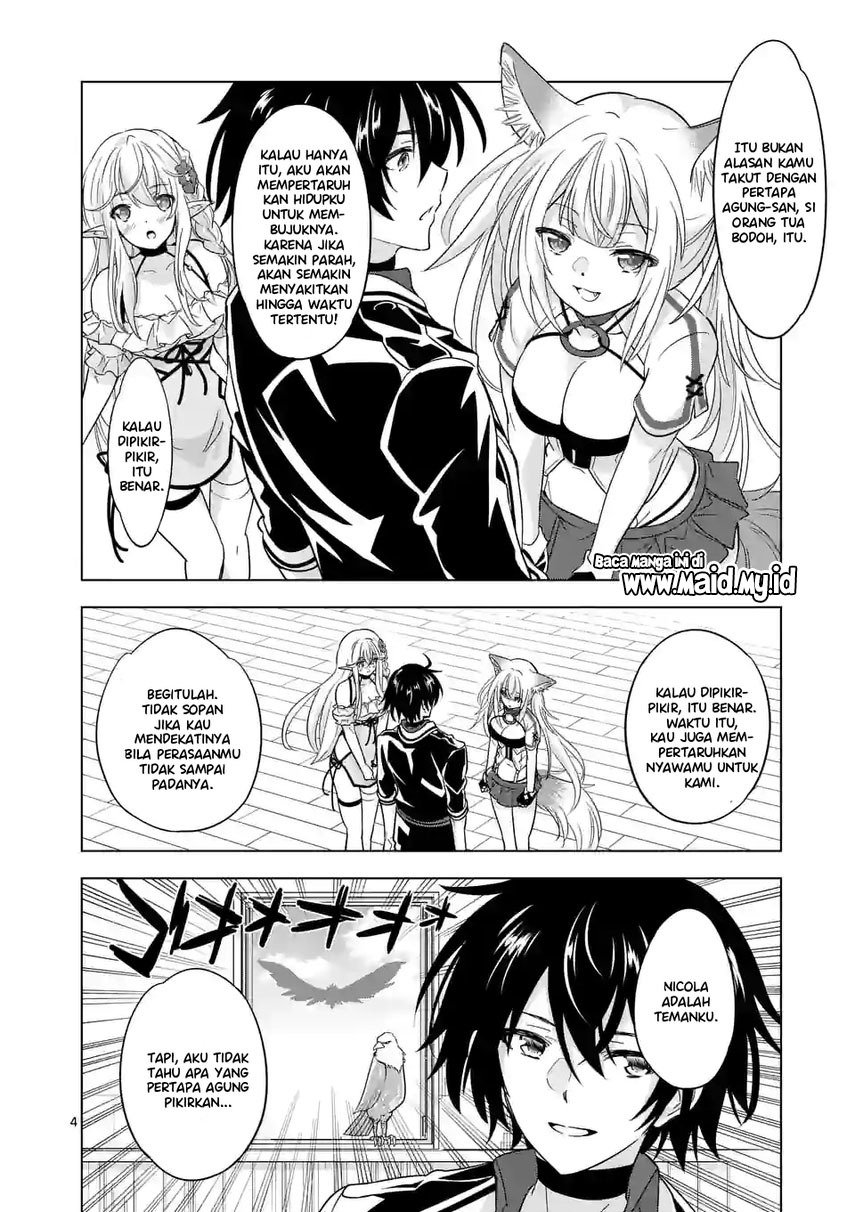 Shijou Saikyou Orc-san no Tanoshii Tanetsuke Harem Zukuri Chapter 83.1