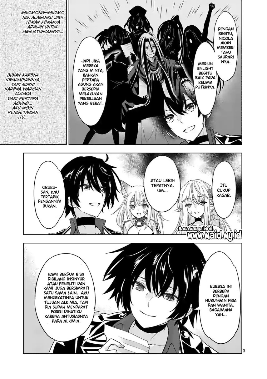 Shijou Saikyou Orc-san no Tanoshii Tanetsuke Harem Zukuri Chapter 83.1