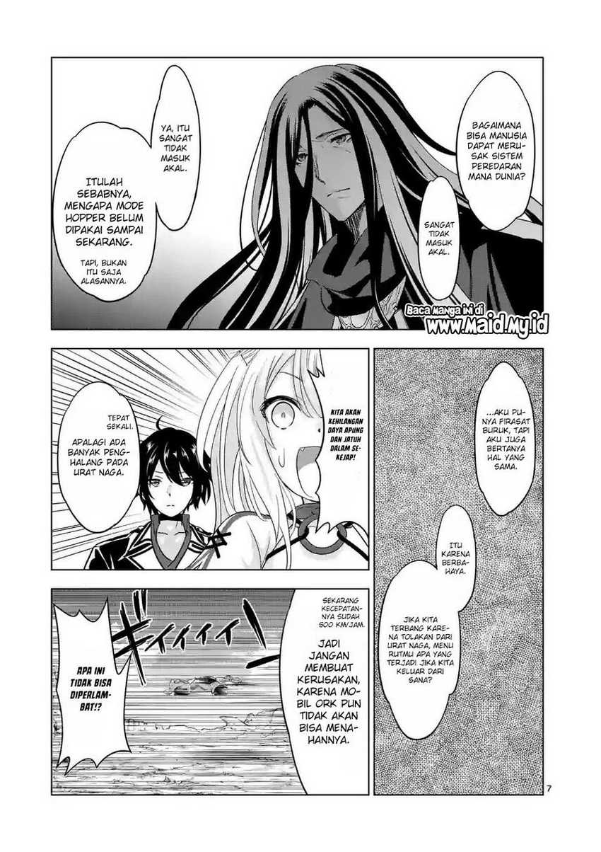 Shijou Saikyou Orc-san no Tanoshii Tanetsuke Harem Zukuri Chapter 90