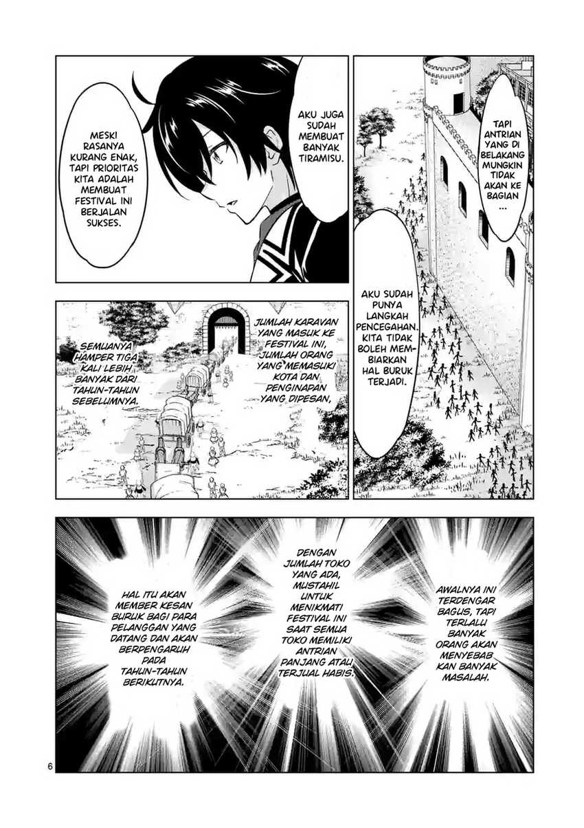 Shijou Saikyou Orc-san no Tanoshii Tanetsuke Harem Zukuri Chapter 94