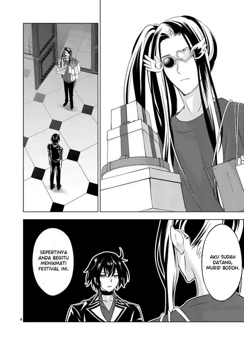 Shijou Saikyou Orc-san no Tanoshii Tanetsuke Harem Zukuri chapter 96.1 halaman 6