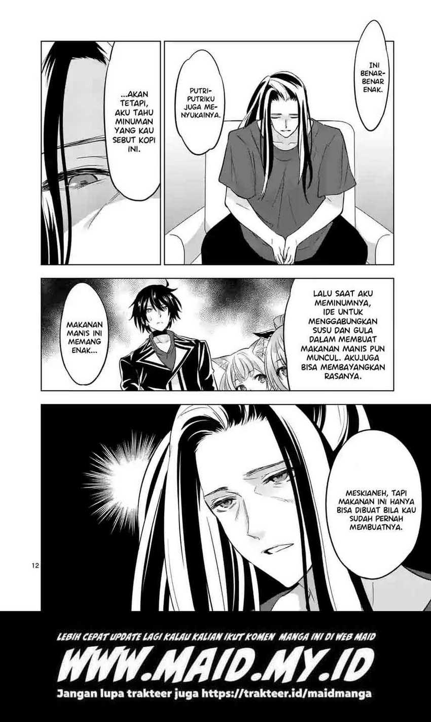 Shijou Saikyou Orc-san no Tanoshii Tanetsuke Harem Zukuri chapter 96.1 halaman 14
