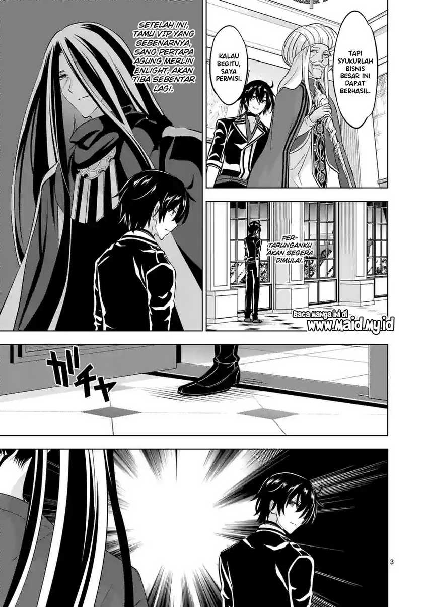 Shijou Saikyou Orc-san no Tanoshii Tanetsuke Harem Zukuri chapter 96.1 halaman 5