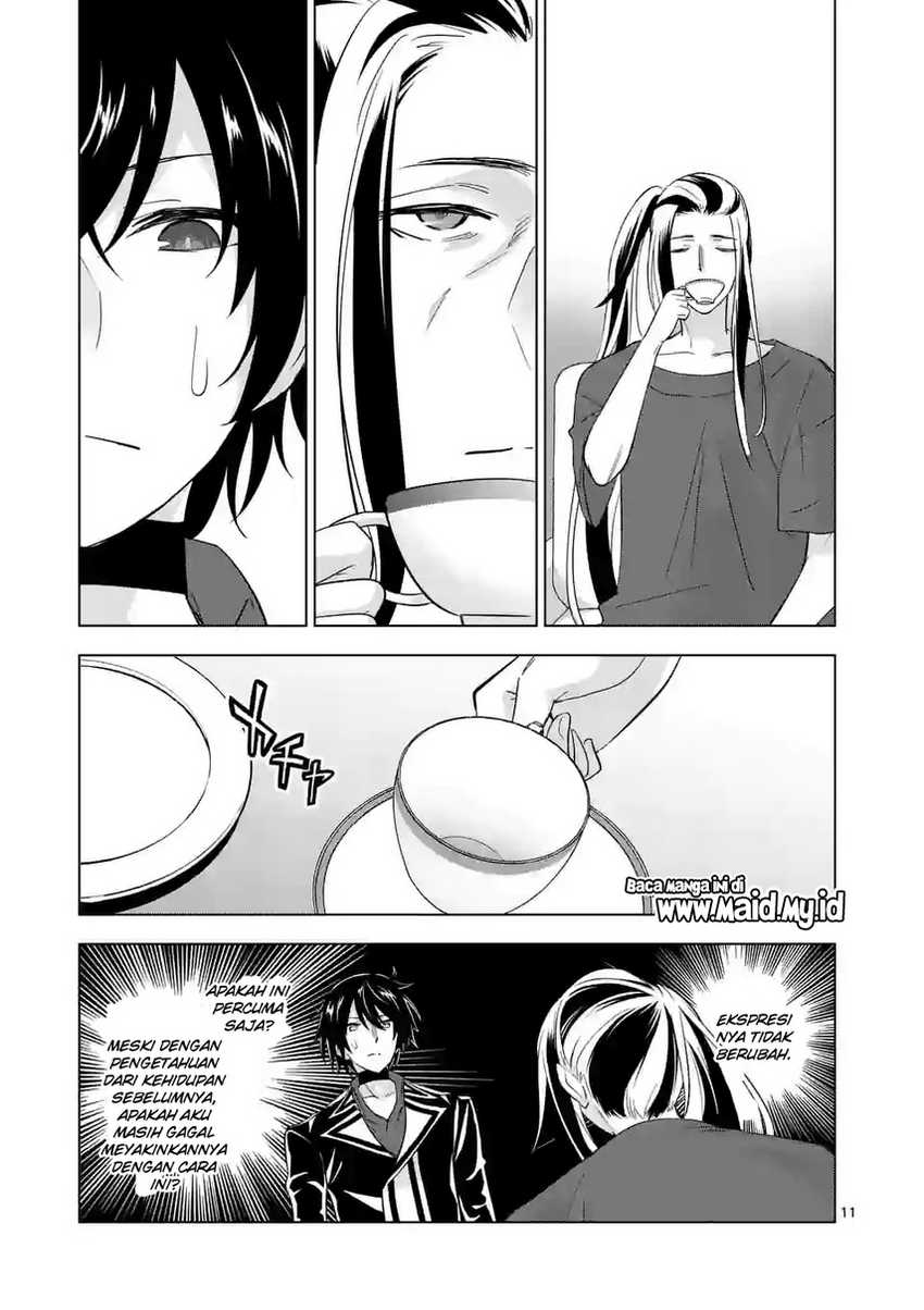 Shijou Saikyou Orc-san no Tanoshii Tanetsuke Harem Zukuri chapter 96.1 halaman 13