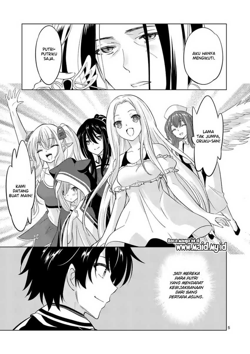 Shijou Saikyou Orc-san no Tanoshii Tanetsuke Harem Zukuri chapter 96.1 halaman 7