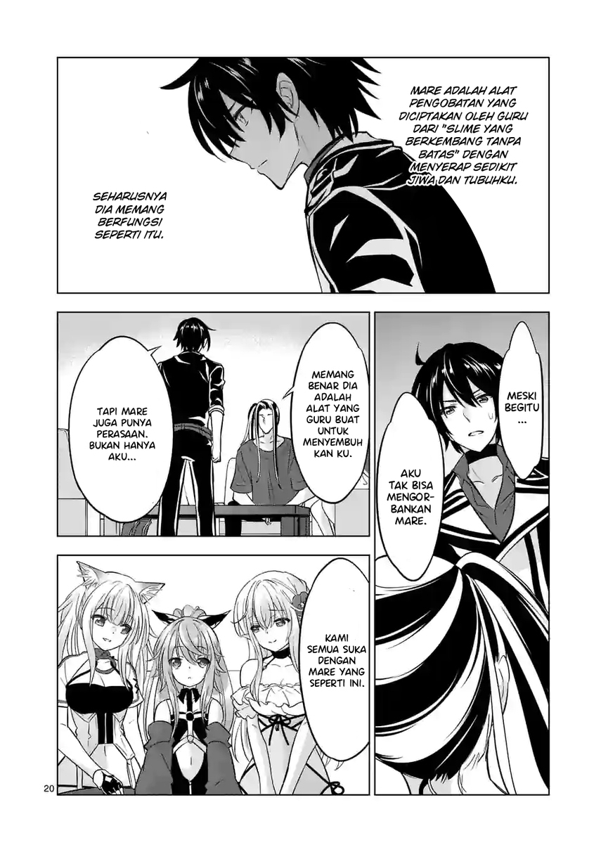 Shijou Saikyou Orc-san no Tanoshii Tanetsuke Harem Zukuri Chapter 96.2