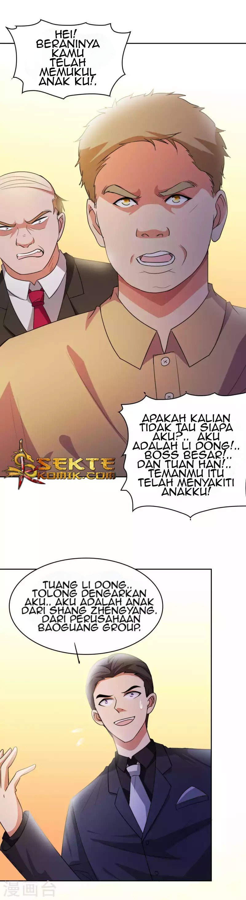 Dushi Xiuzhen Chapter 06