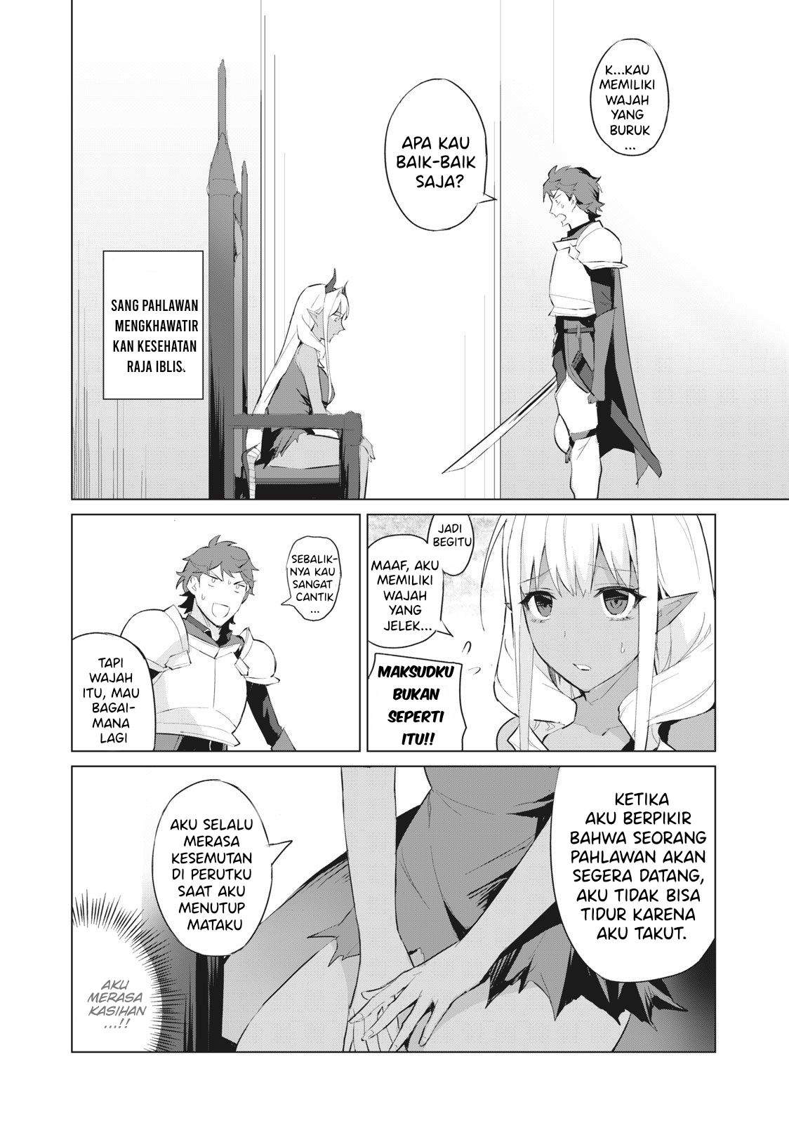 Biryuu Enshoutan ~Jikokouteikan ga Gekitei na Dragon-kyuu Bishoujo Maou o, Yuusha ga Icharabu de Taijisuru Ohanashi~ Chapter 1