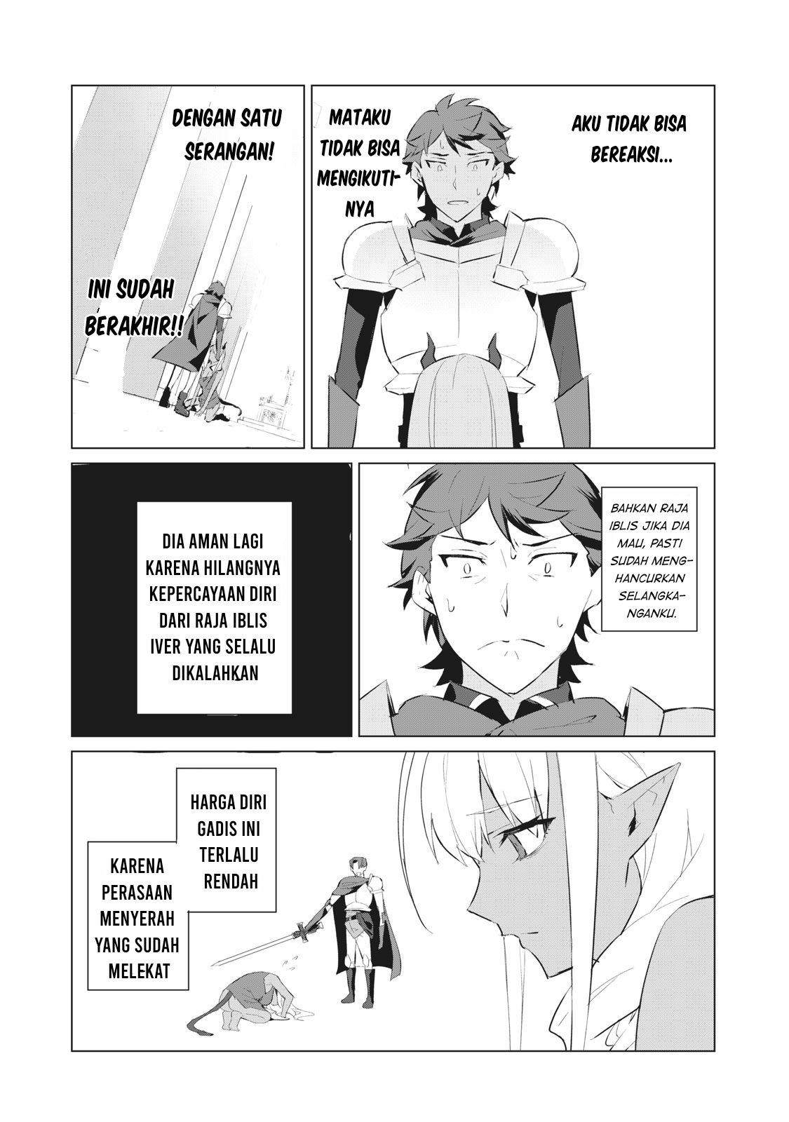 Biryuu Enshoutan ~Jikokouteikan ga Gekitei na Dragon-kyuu Bishoujo Maou o, Yuusha ga Icharabu de Taijisuru Ohanashi~ Chapter 1.2 page 5
