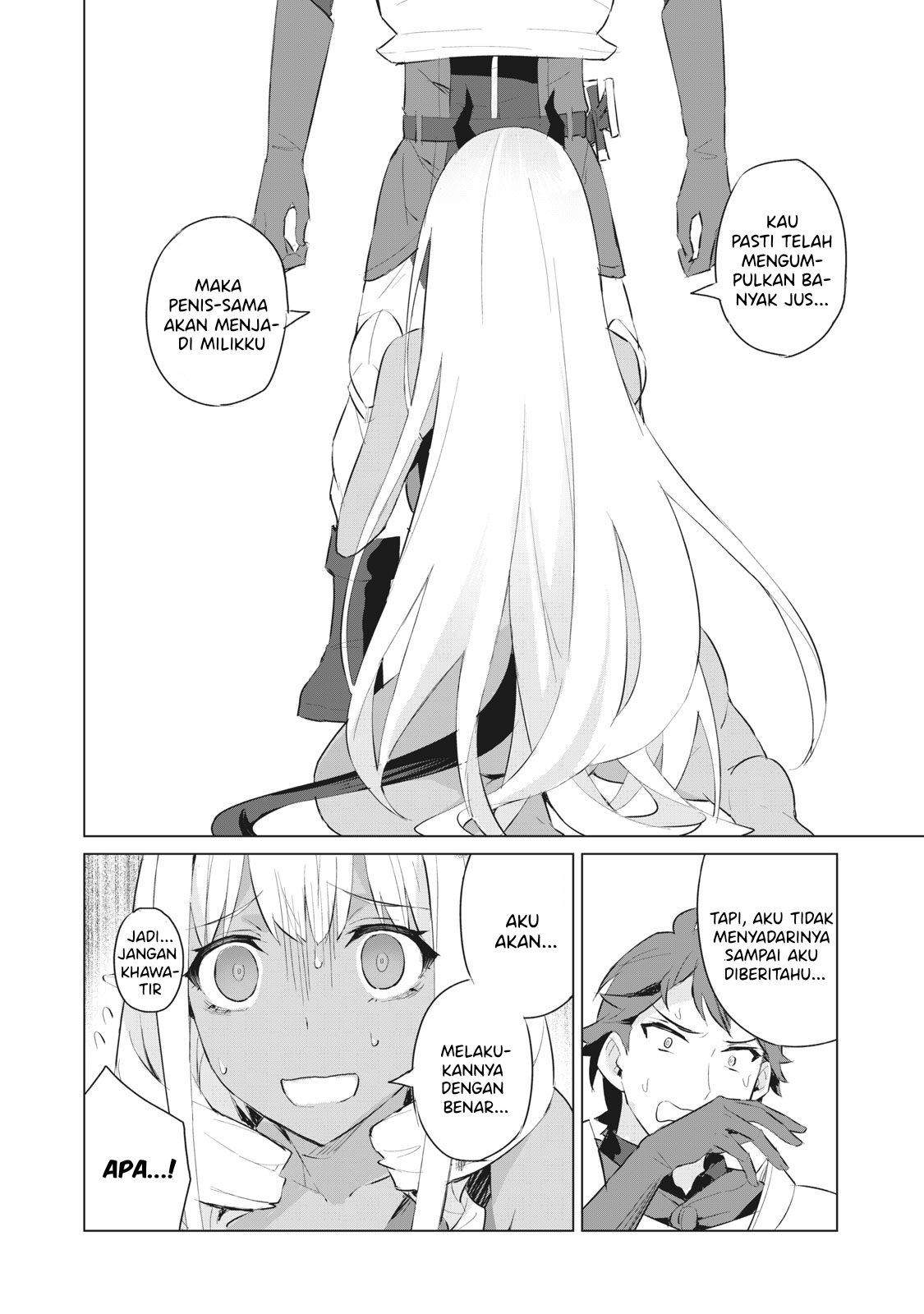 Biryuu Enshoutan ~Jikokouteikan ga Gekitei na Dragon-kyuu Bishoujo Maou o, Yuusha ga Icharabu de Taijisuru Ohanashi~ Chapter 1.2 page 9