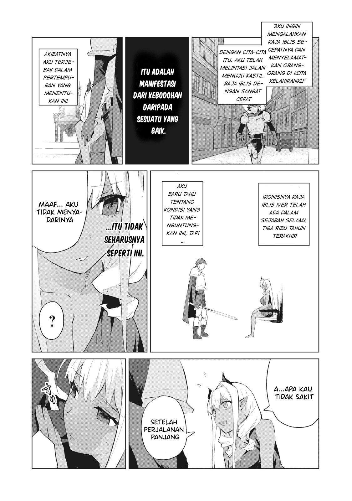 Biryuu Enshoutan ~Jikokouteikan ga Gekitei na Dragon-kyuu Bishoujo Maou o, Yuusha ga Icharabu de Taijisuru Ohanashi~ Chapter 1.2 page 8