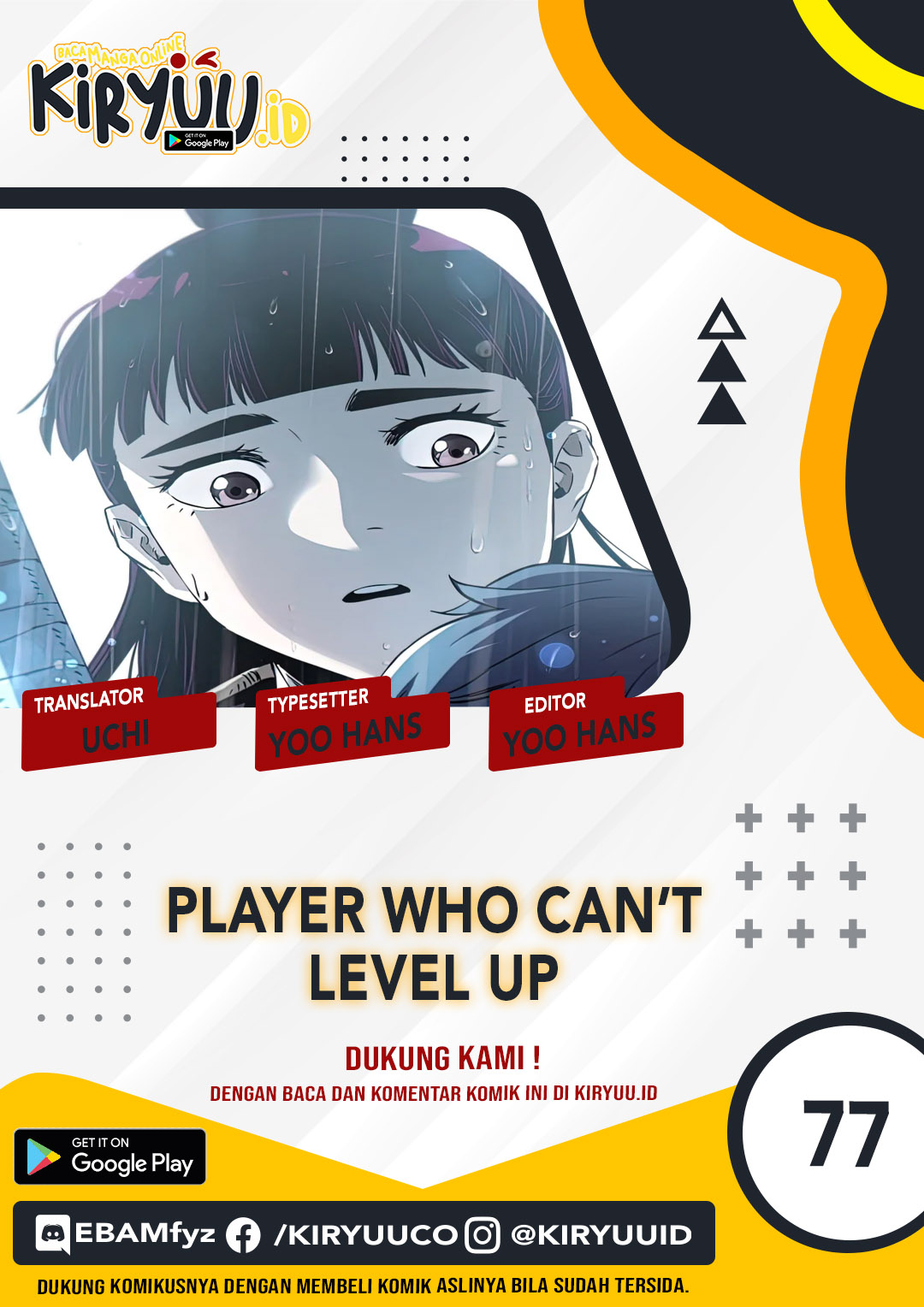 Player Who Can’t Level Up Chapter 77