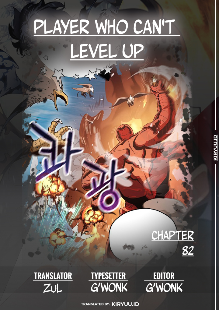 Player Who Can’t Level Up Chapter 82