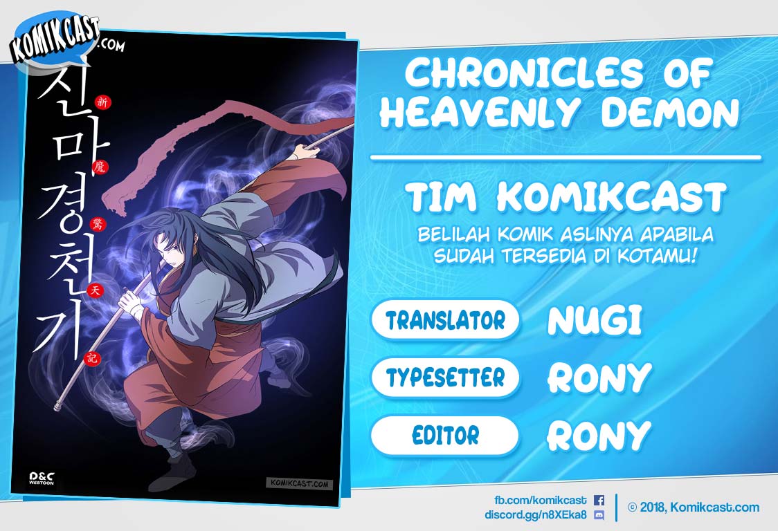 Chronicles of Heavenly Demon Chapter 133