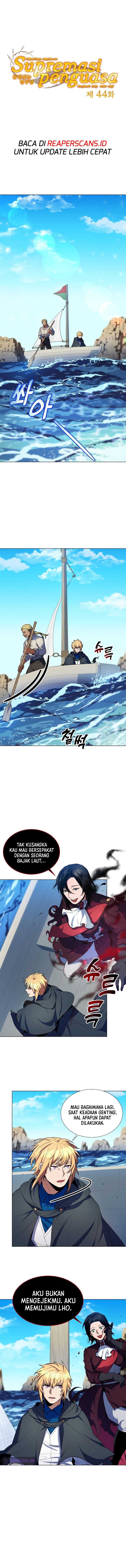 Overbearing Tyrant Chapter 44