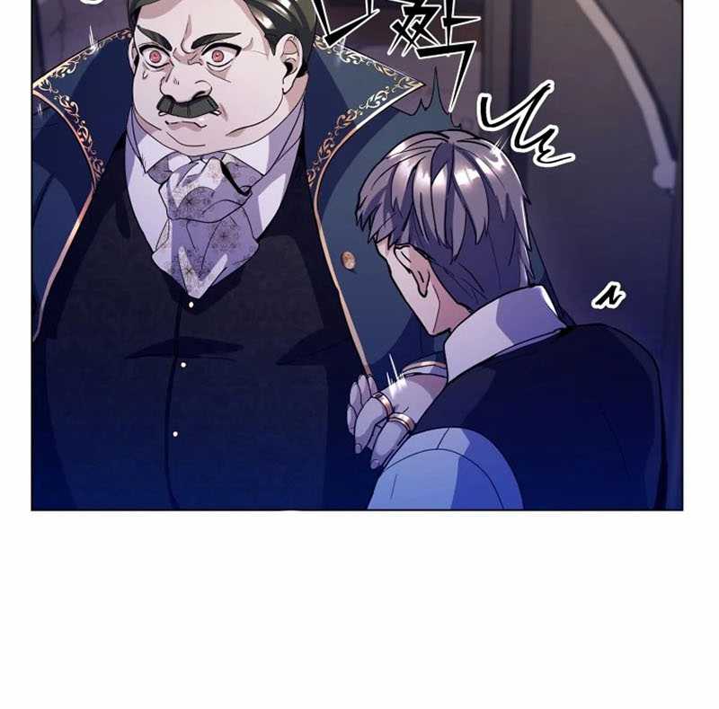 Overbearing Tyrant Chapter 8